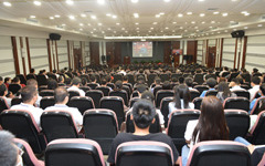 所党委隆重举行庆祝中国共产党成立100周年大会暨弘扬科学家精神报告会