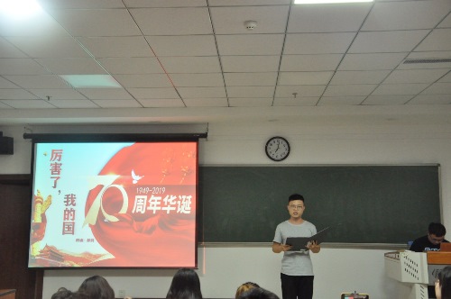 “诵读红色经典，躬行青春使命”——庆祝建国建院70周年朗诵比赛圆满落幕